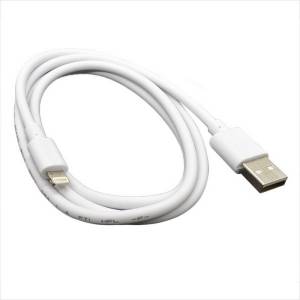 CABLE IPHONE 5 B426